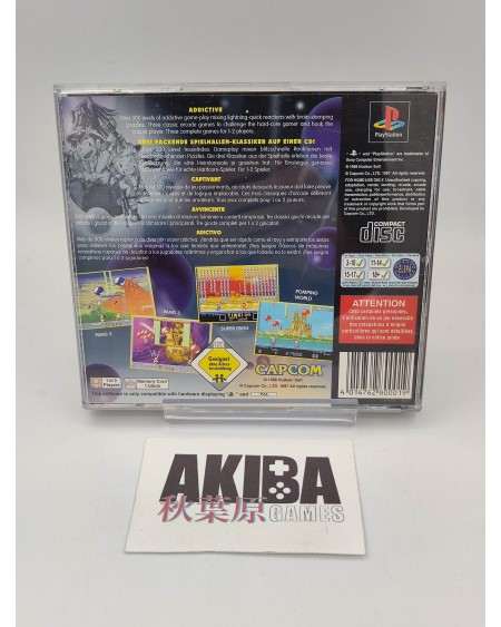 PS1 - Super Pang Collection PAL ES