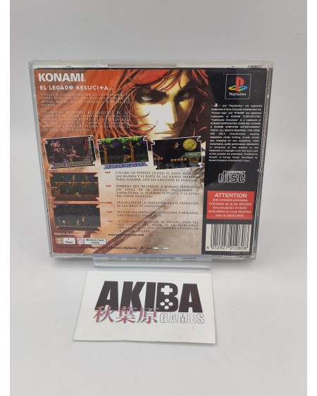 PS1 - Castlevania Chronicles PAL ES
