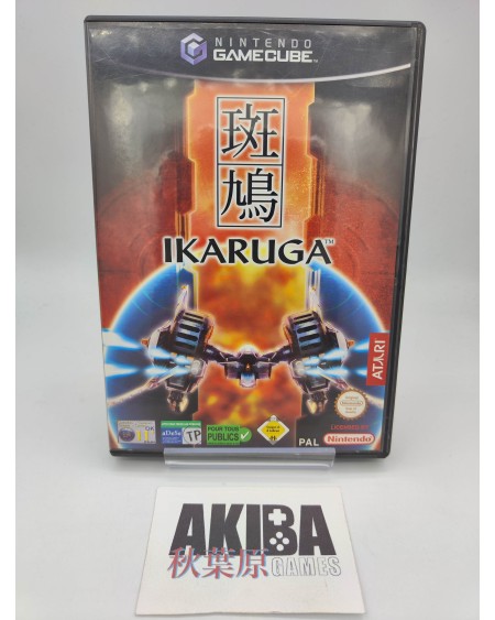 cub- Ikaruga PAL ES