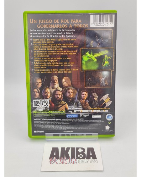 XB- El Señor de los Anillos Tercera Edad PAL ES