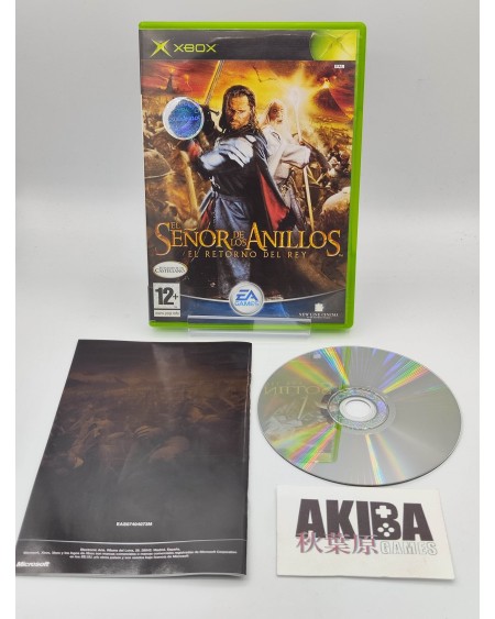 XB- Señor de los anillos Retorno del Rey PAL ES