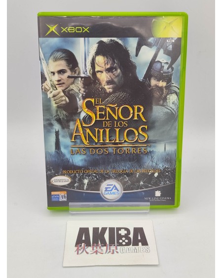 XB- El Señor de los Anillos las Dos Torres PAL ES
