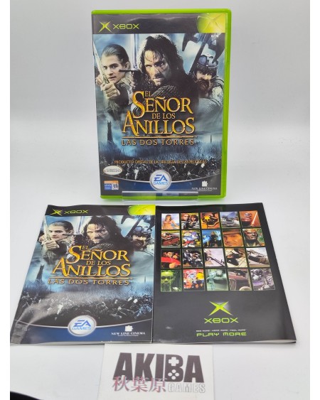 XB- El Señor de los Anillos las Dos Torres PAL ES