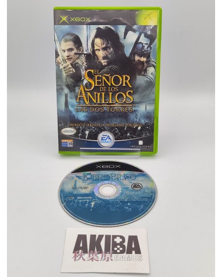 XB- El Señor de los Anillos las Dos Torres PAL ES