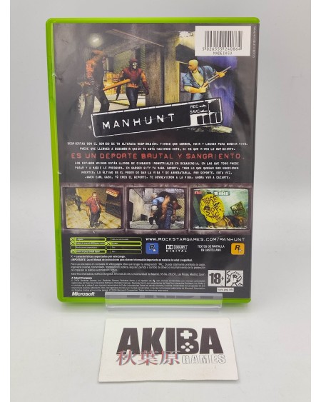 XB- Manhunt PAL ES