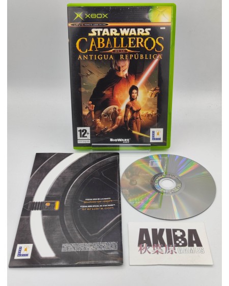 XB- Star wars Caballeros Antigua República PAL ES