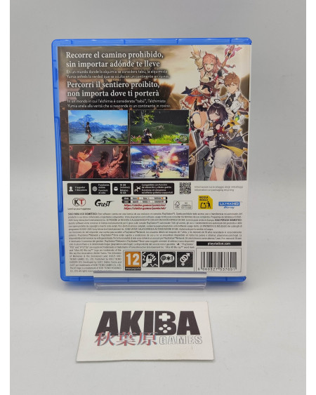PS5- Atelier Yumia